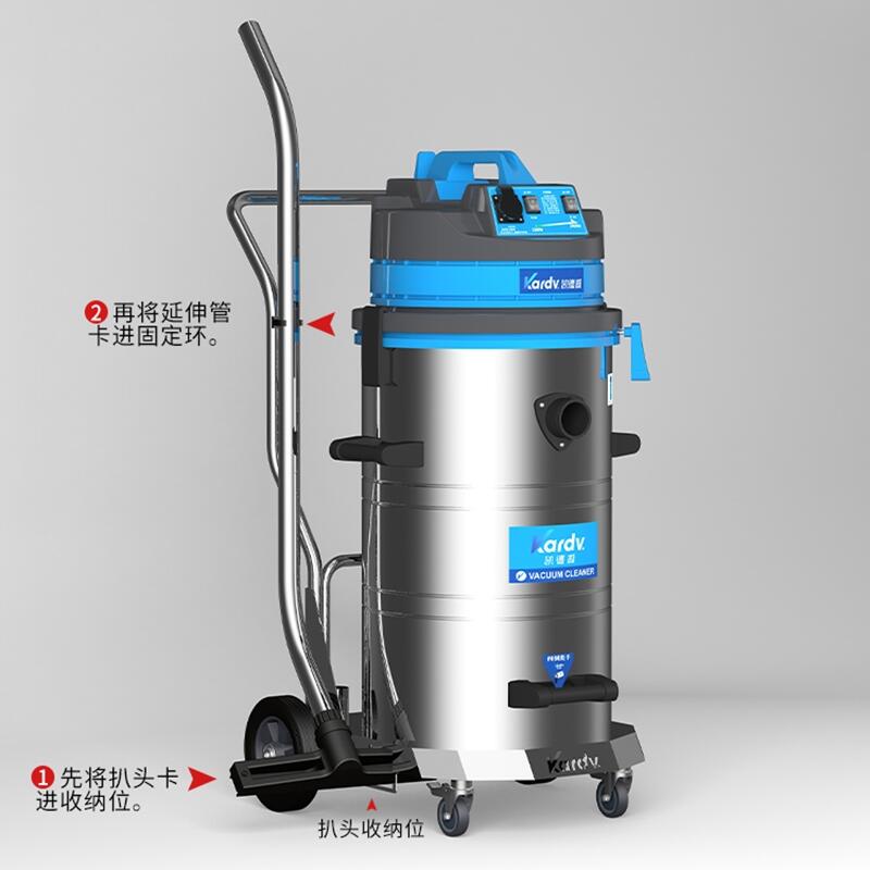 凱德威DL-2078B工商業吸塵器(qì)  二代升級不鏽鋼吸塵器(qì) 大(dà)功率除塵器(qì)批發價格