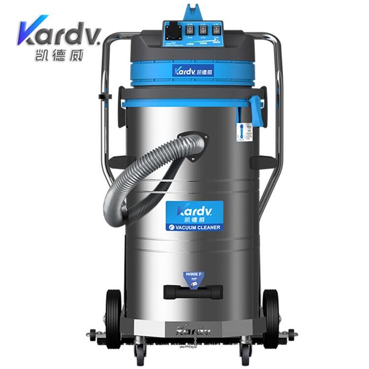 凱德威DL-3078P工商業吸塵器(qì) 手推式工業吸塵器(qì) 嘉興工業吸塵器(qì)供應商工廠店(diàn)批發價格