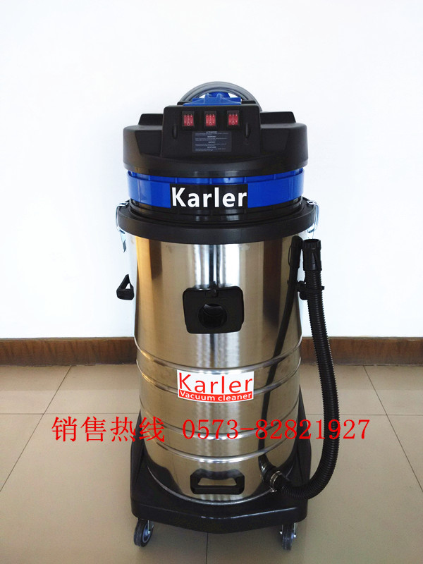 工業用不鏽鋼桶吸塵器(qì) karler幹濕兩用吸塵器(qì)GS-3080S