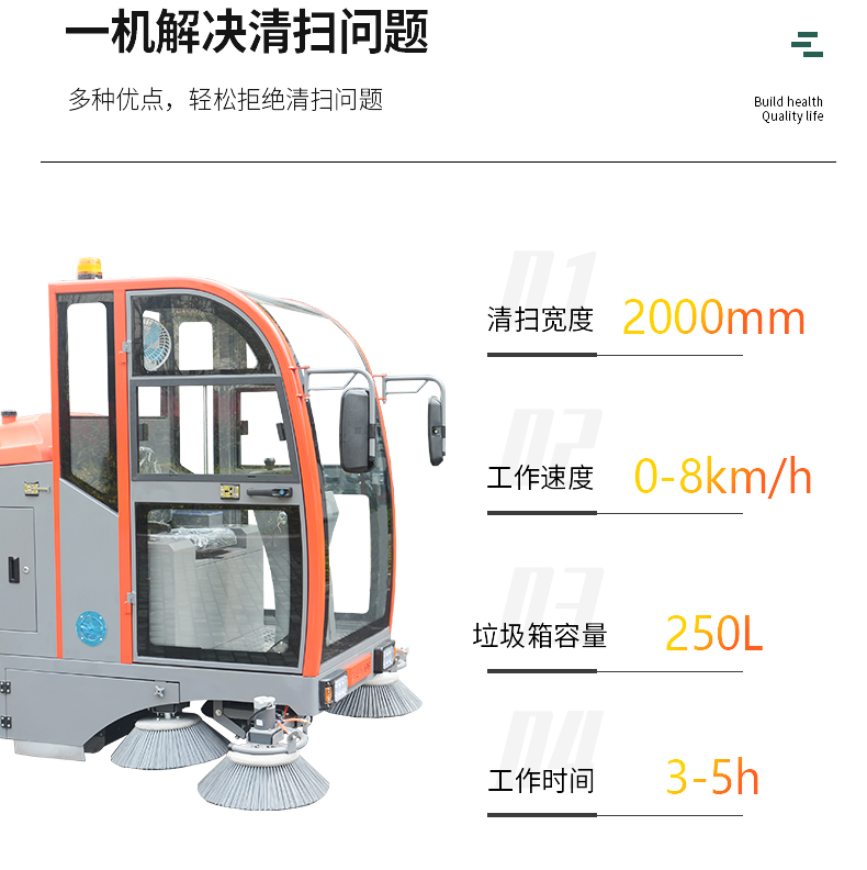 S9內(nèi)頁詳情-5.jpg