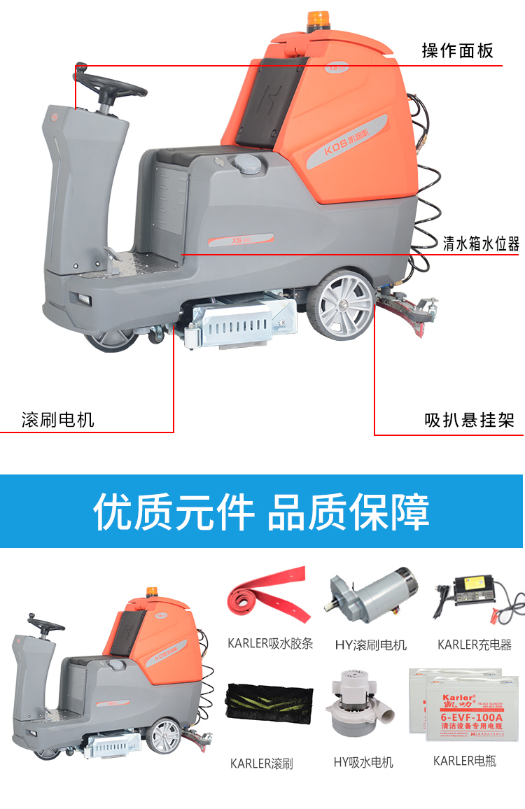 XS60産品詳情-10.jpg