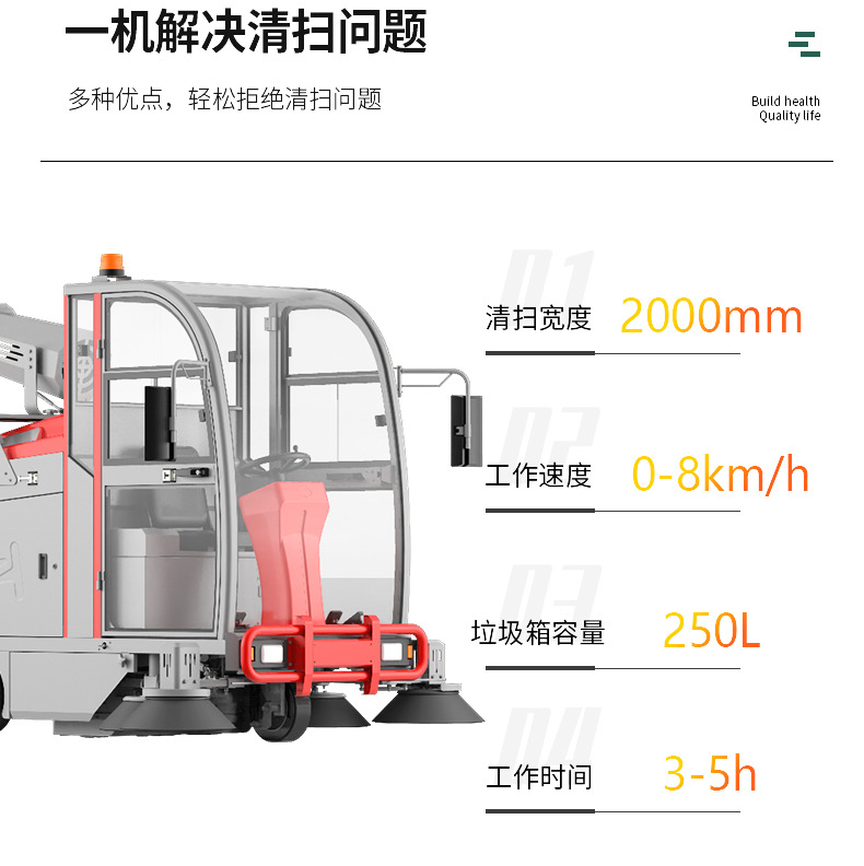 S9內(nèi)頁詳情-5.jpg