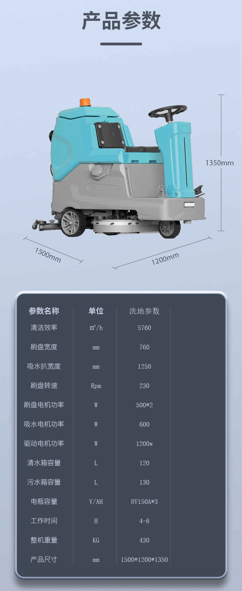 KL760産品詳情-13.jpg