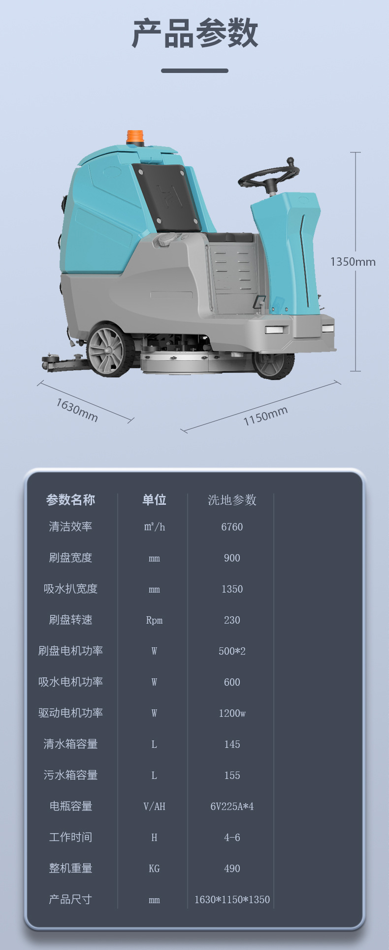 KL900産品詳情-13.jpg