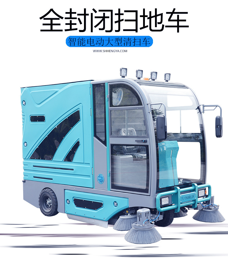 KL2100L産品詳情頁-1.jpg