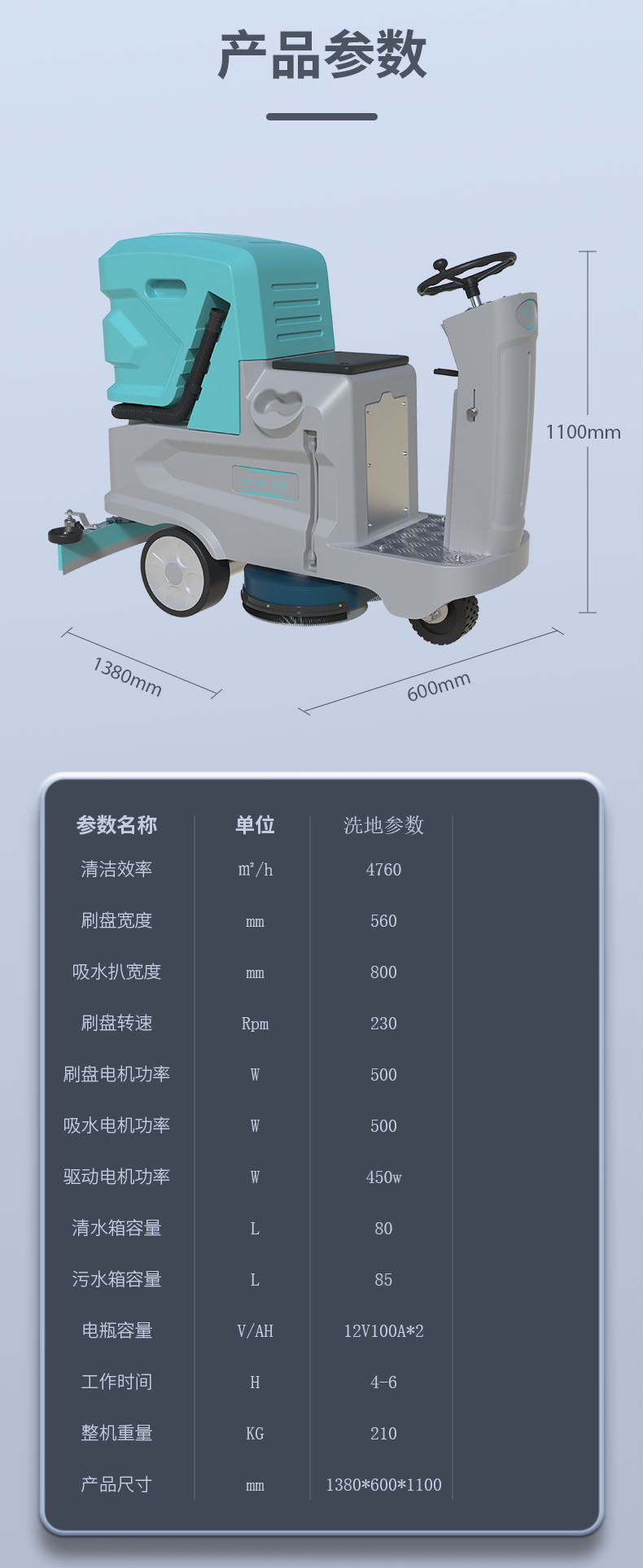 HY70産品詳情-13.jpg